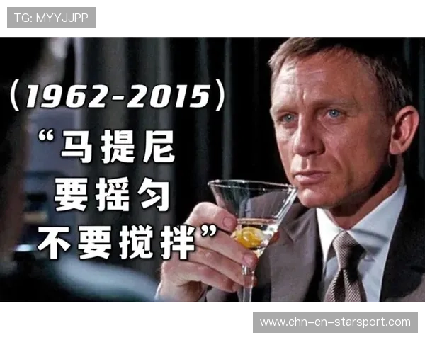 邦马蒂女足球队协作助力历史性胜利，邦德马提尼